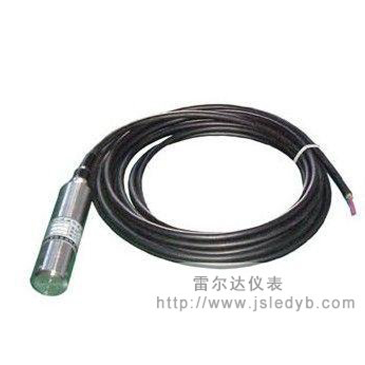 一体式液位变送器