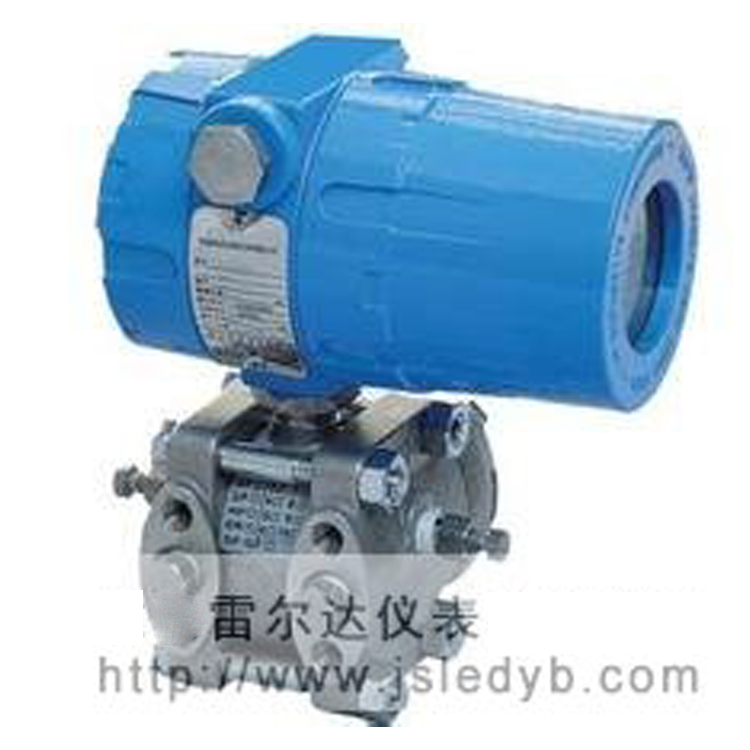 静压式液位变送器