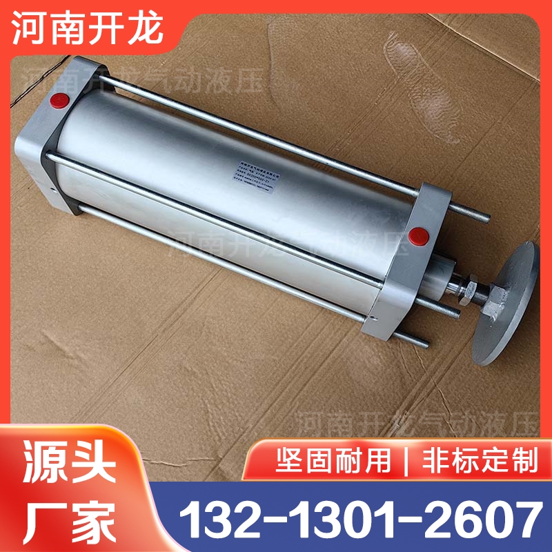 豆制品设备气缸 实力认证 品质保证