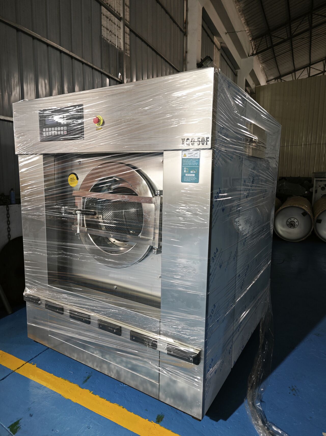 GZLIJING 25KG全自动洗脱机学校洗衣房大型洗脱设备
