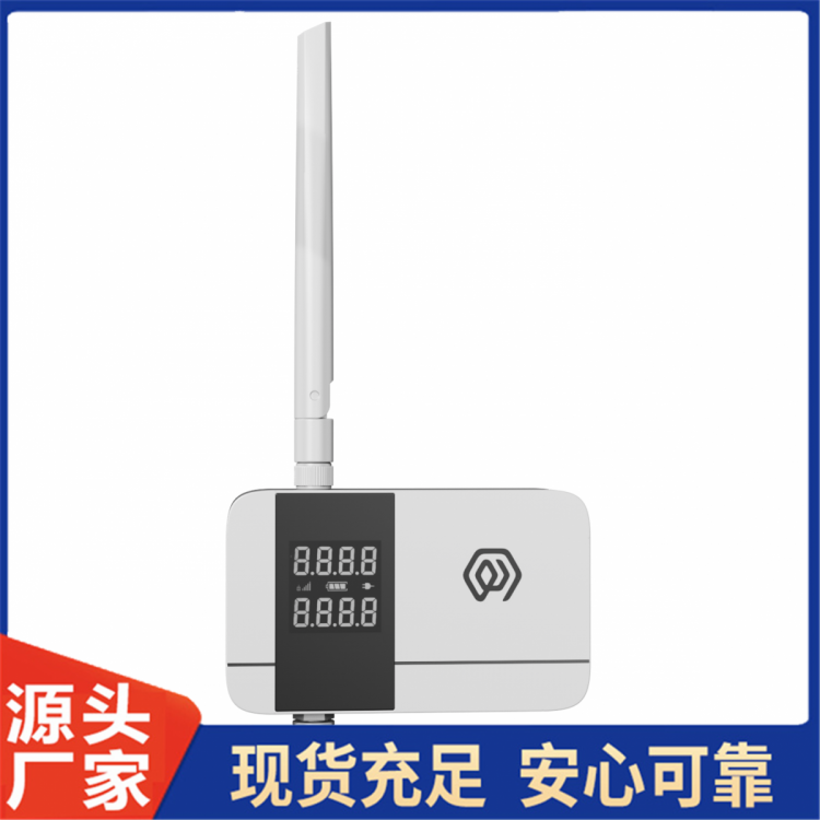 户外型DTU 支持多种接口