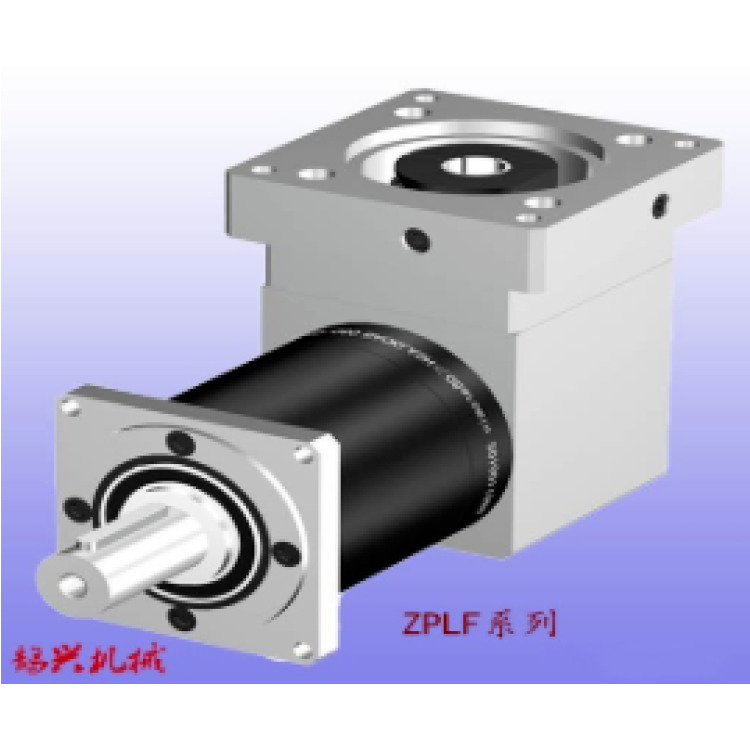 PLF/ZPLF系列精密行星减速