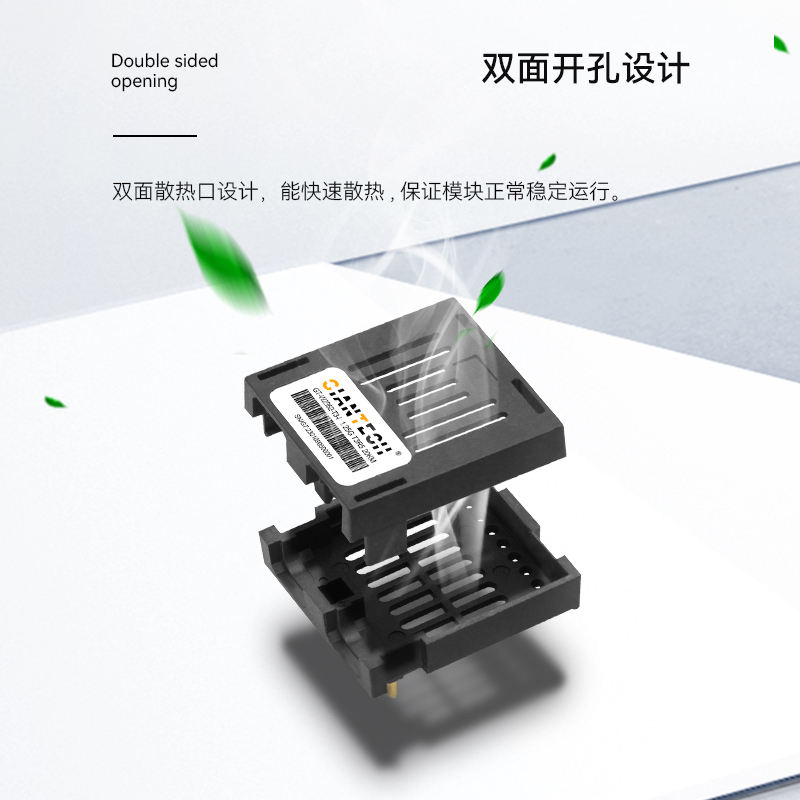 1*9光模块1.25G单模双纤ST收发一体模块PECL电平