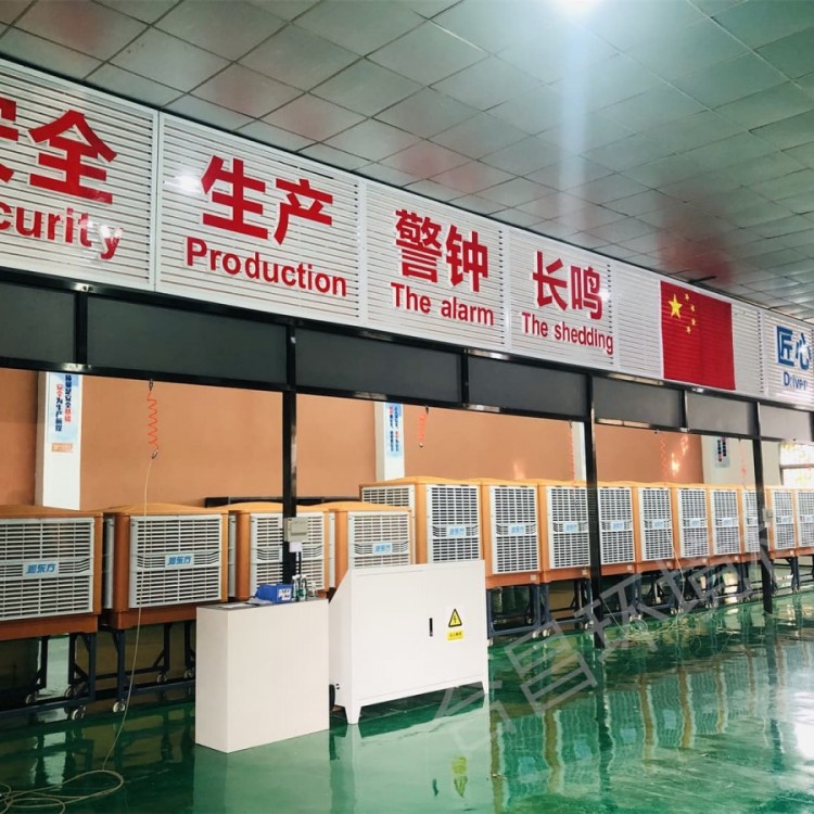 环保空调选哪家好？担心价格虚高、效果不稳该如何抉择？