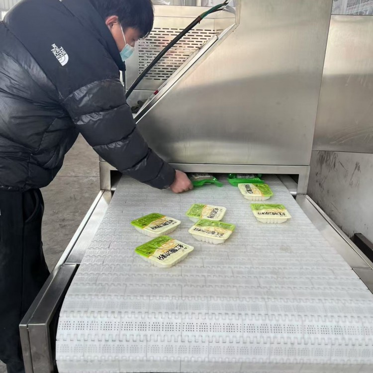 凉皮微波杀菌设备 米线微波灭菌机 延长保质期