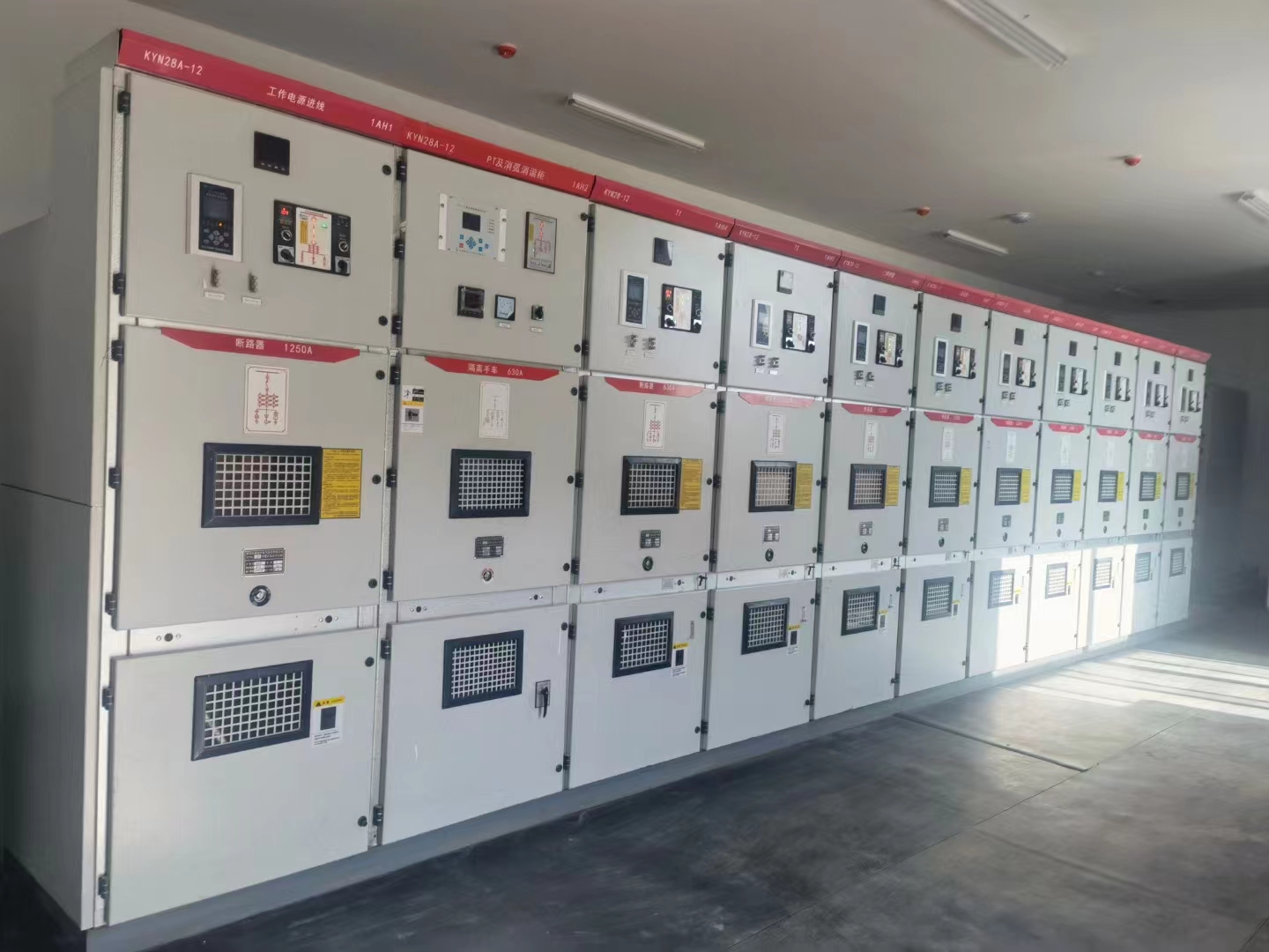 10KV高压配电柜器 65T锅炉控制操作台