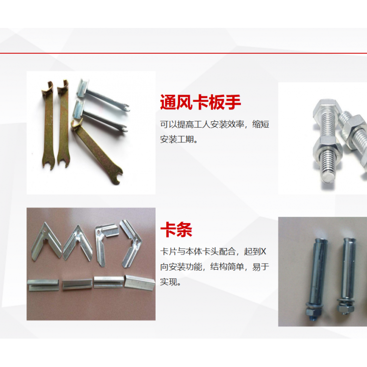 江西镀锌铁皮风管 不锈钢风管加工 消防排烟风管生产厂家