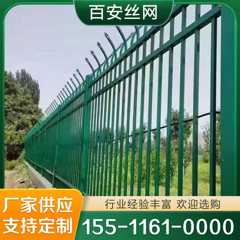 小区围栏 行业经验丰富
