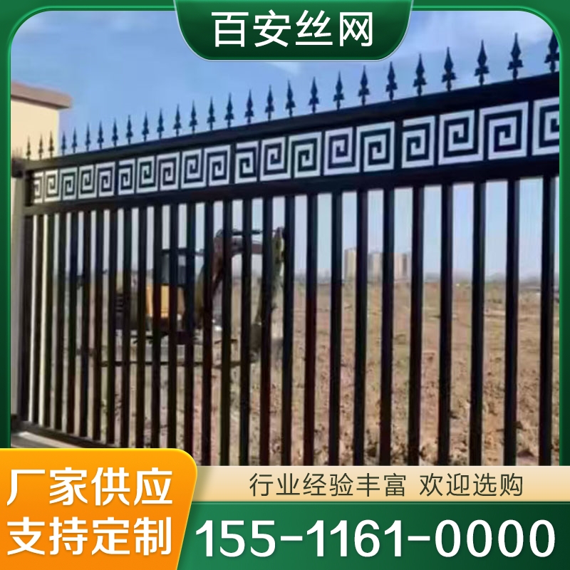 小区围栏 规格齐全支持定制
