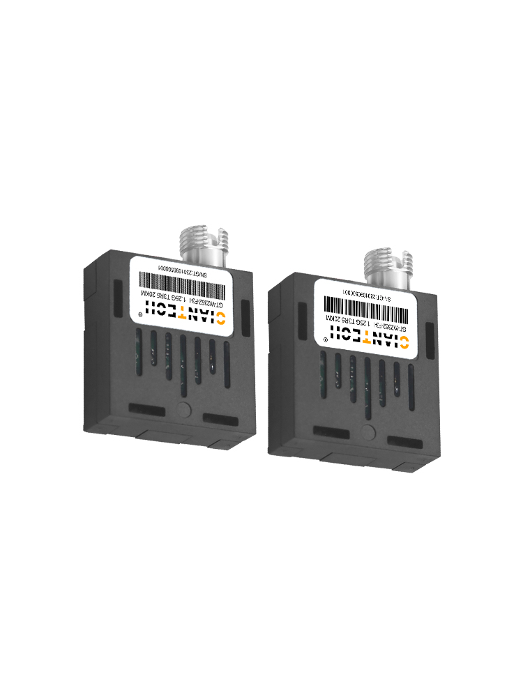 全新1*9光模块1.25G单模单纤全双工工作模式收发一体