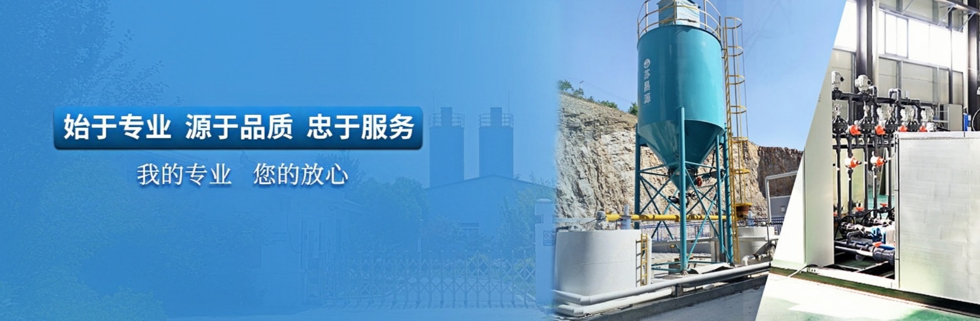 南京苏昌源科技实业