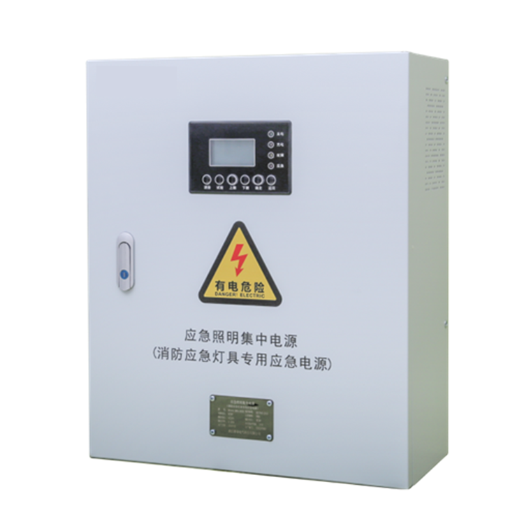 急照明集中电源-500W
