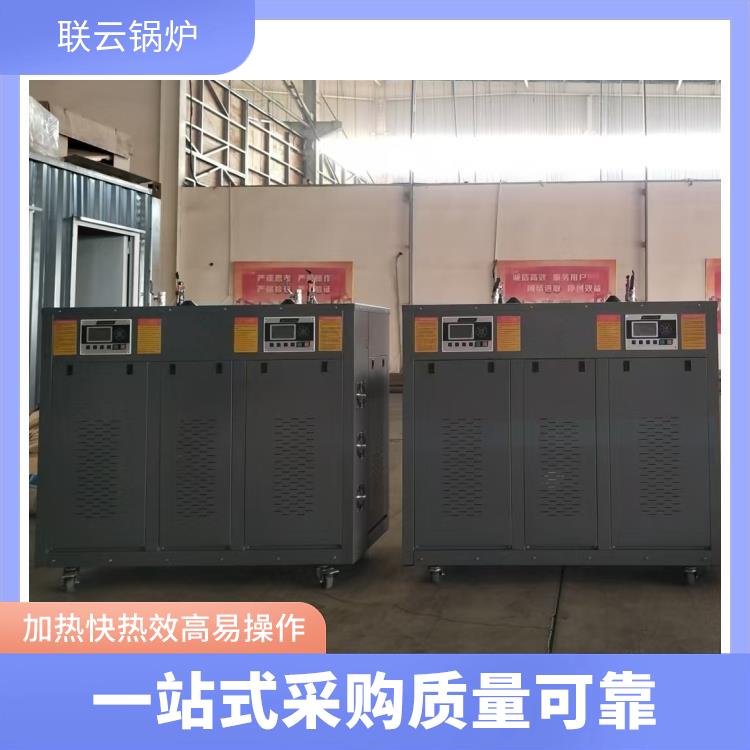 环保电加热蒸汽发生器  安装简单 易操作