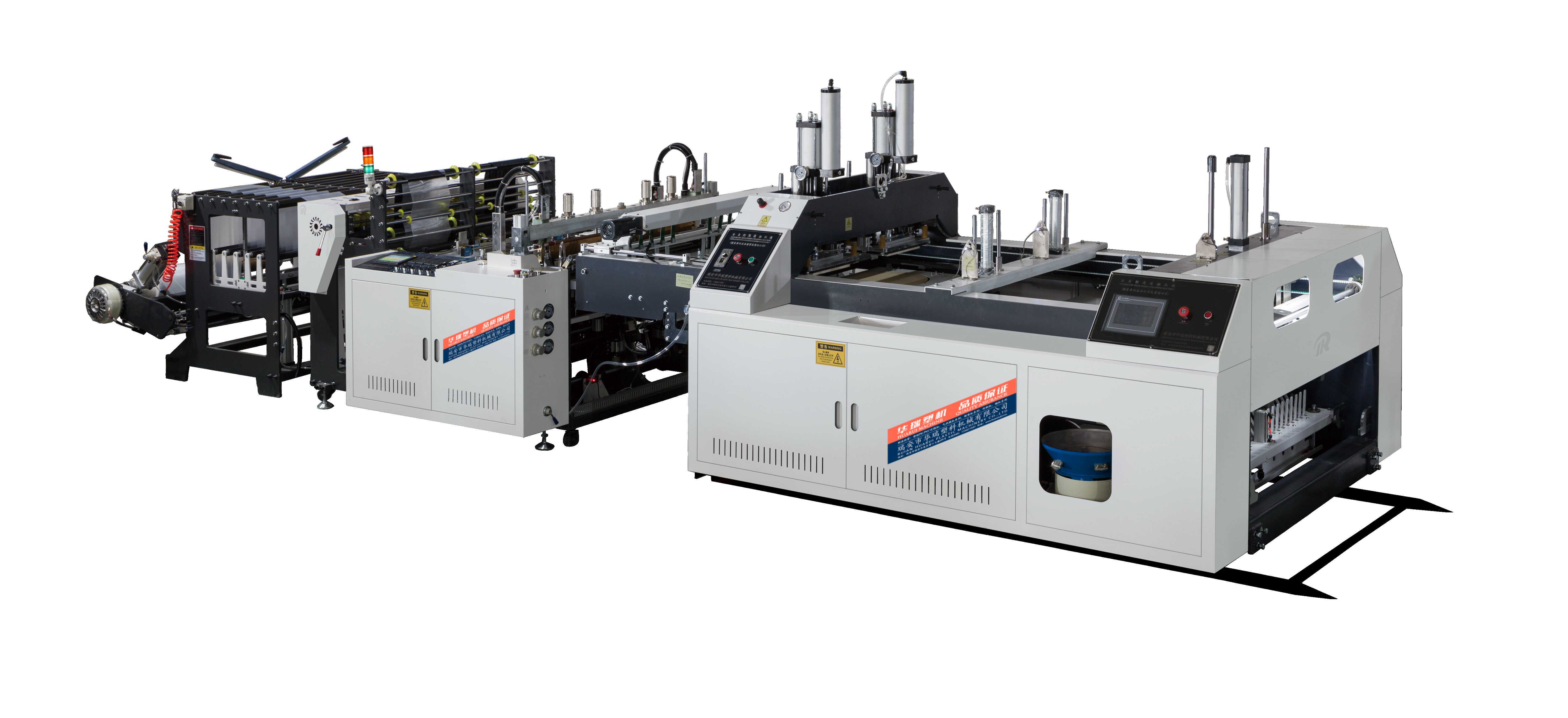 双道环保降解高速制袋机 全机采用IC电子迴路自动控制