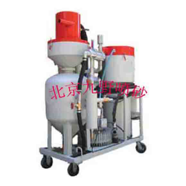 JY-H500/H600环保循环回收式干喷砂机