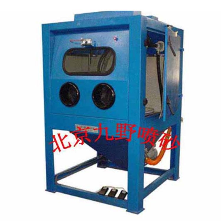 JY-120WB型液体喷砂机