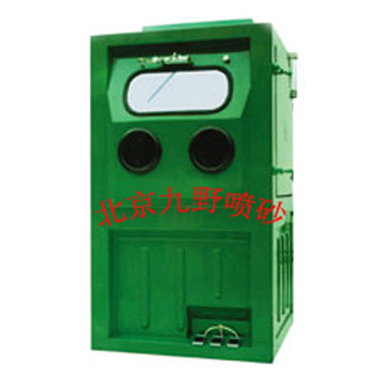 SS-1C型液体喷砂机