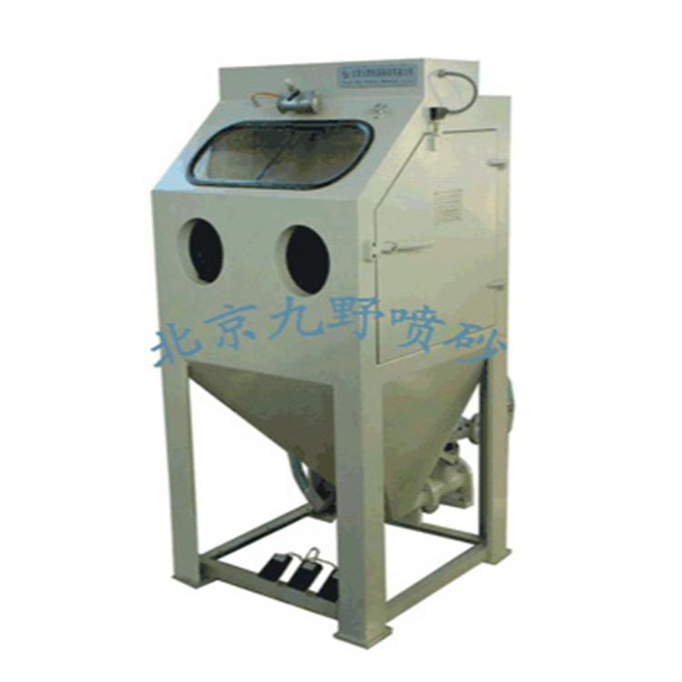 JY-80WA型液体喷砂机