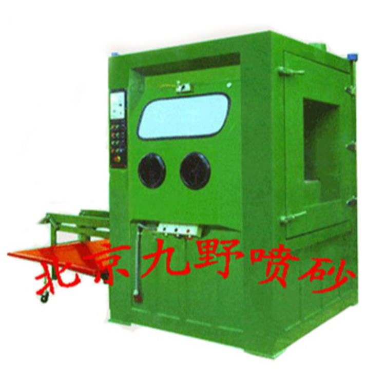 SS-10A型液体喷砂机