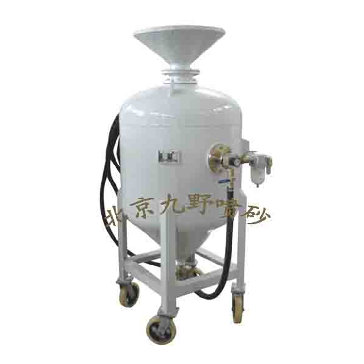 JY-800型移动压入式干喷砂机
