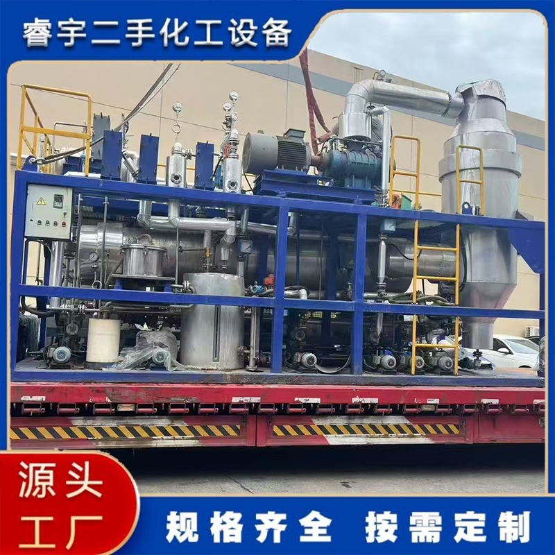 500升钛材MVR蒸发器 经验丰富 大量库存