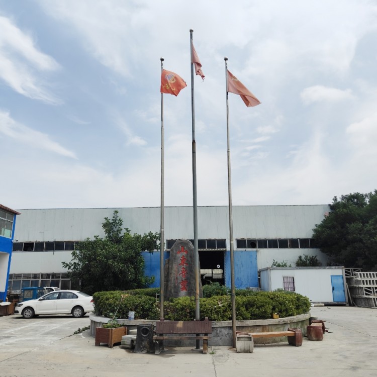 企业logo