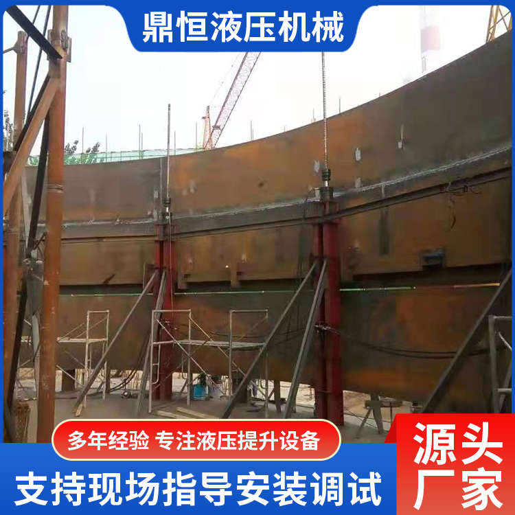 储罐液压顶升设备