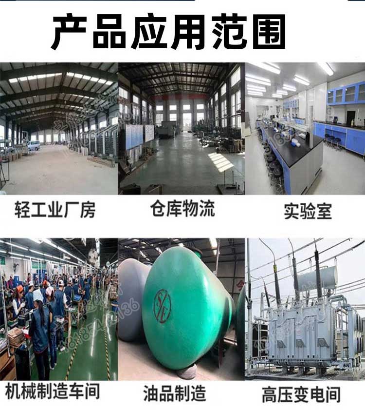 防静电不发火水泥基自流平砂浆