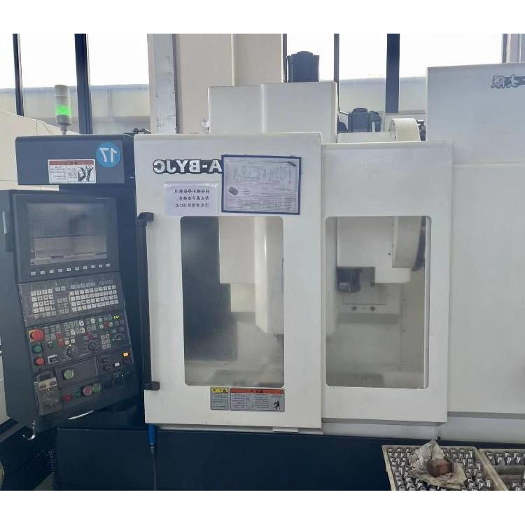 CNC加工中心车间