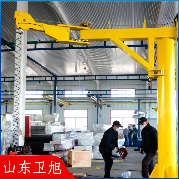 智能折臂吊