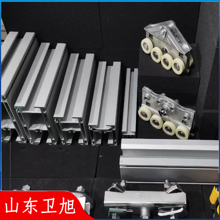 铝合金KBK轨道