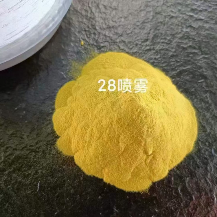 工业级聚铝水处理药剂24/26/28含量现货供应