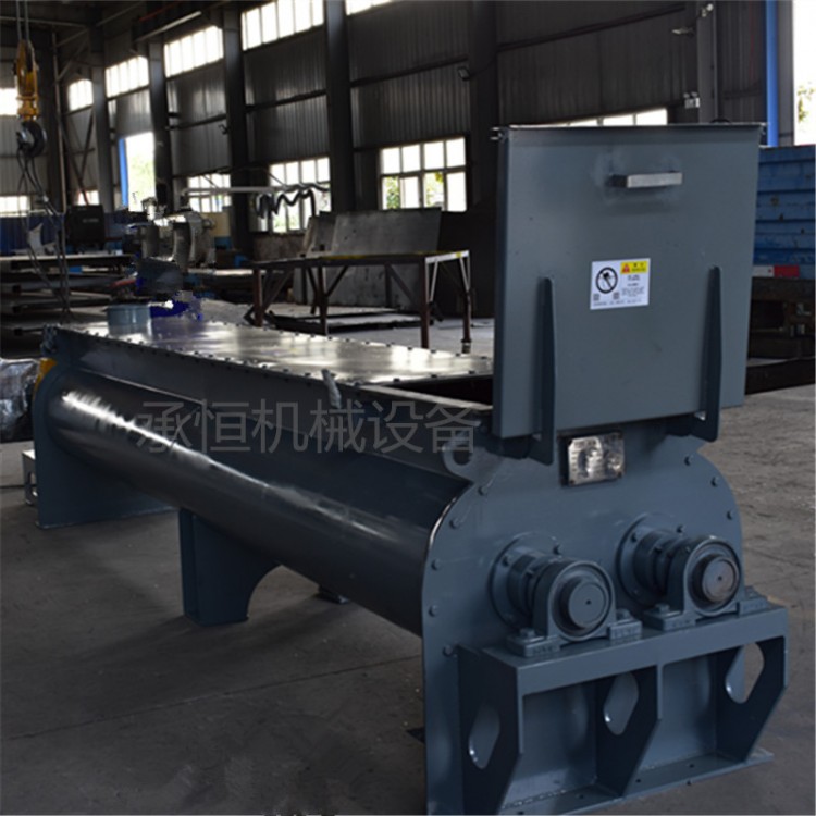 承恒供应双轴桨叶无重力混合机CH-CWZL