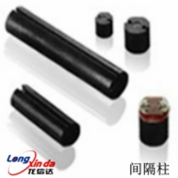 光敏电阻及光敏传感器配套辅料-垫片/间隔柱