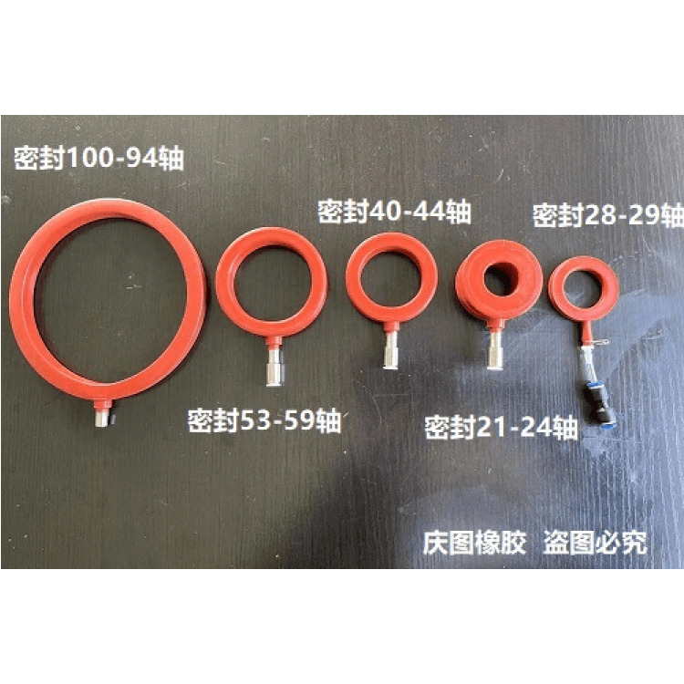 轴向充气密封圈