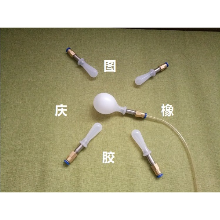 硅橡胶充气密封囊