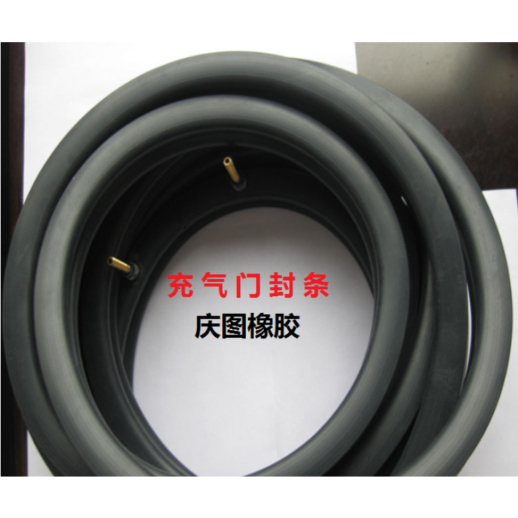 充气门封条
