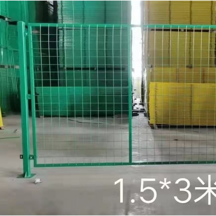 框架隔离网现货车间仓储隔离防护网围栏网