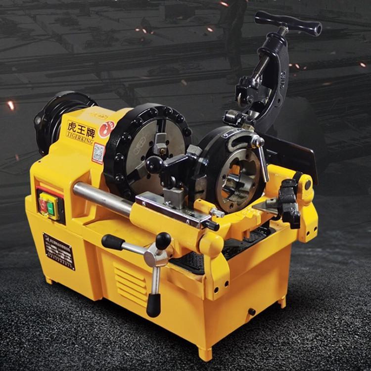 钢管滚丝机 小型便携式电动液压套丝机厂家