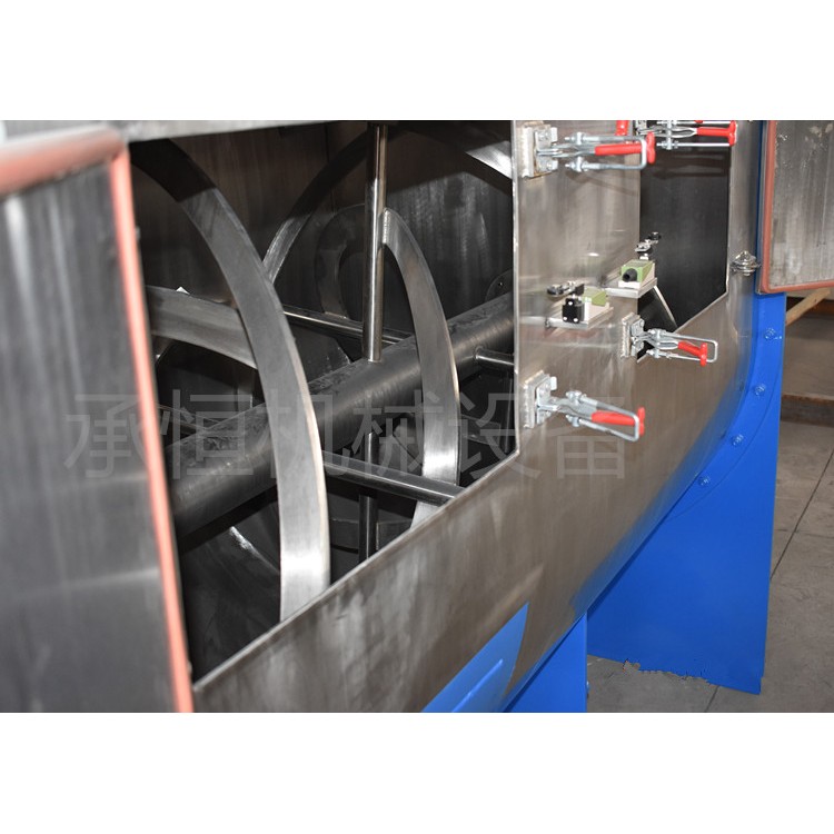 供应山楂粉混合卧式螺带混合机CH-CWLD-1000