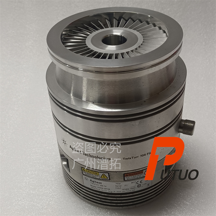 Agilent安捷伦TwisTorr 304FS涡轮分子泵