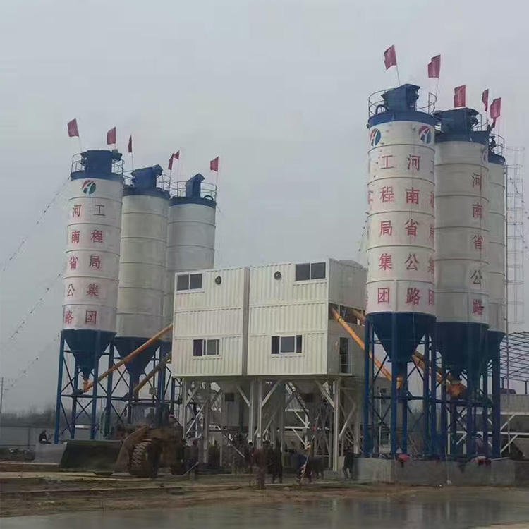 混凝土搅拌站