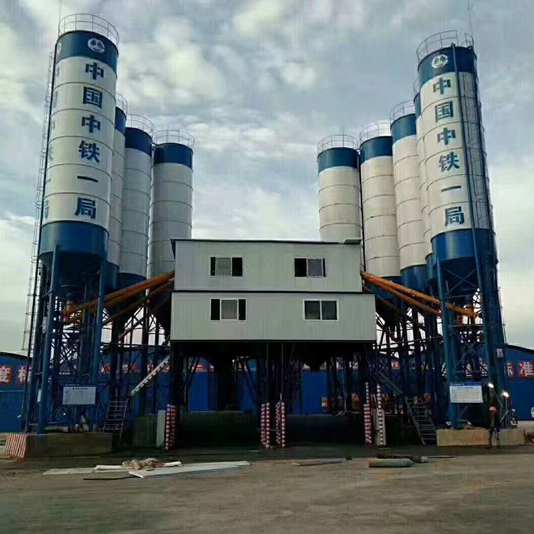 Concrete batching plant