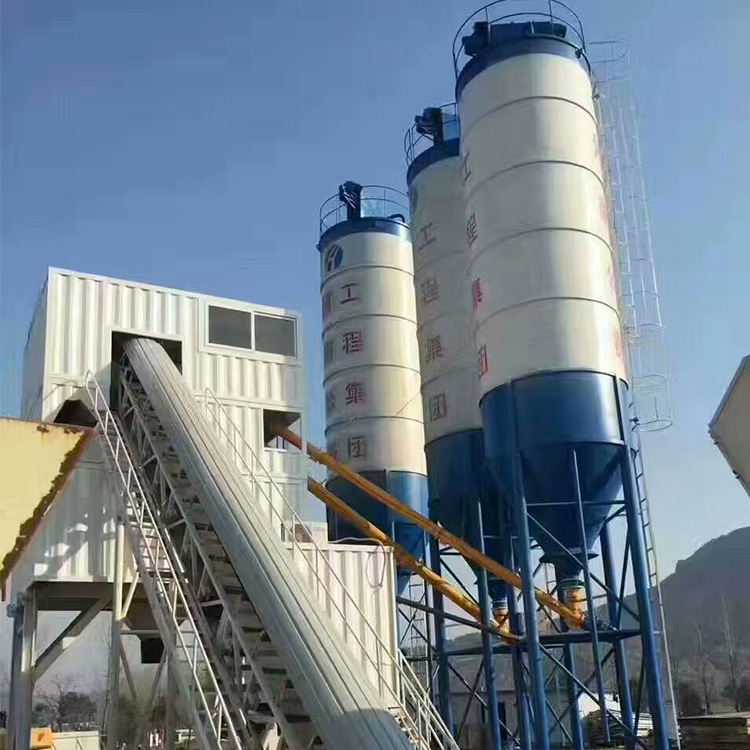 Concrete mixing station