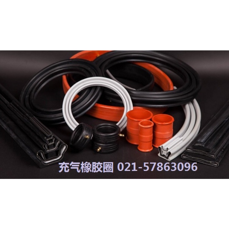 Inflatable rubber ring