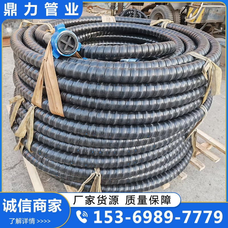 石油钻探胶管
