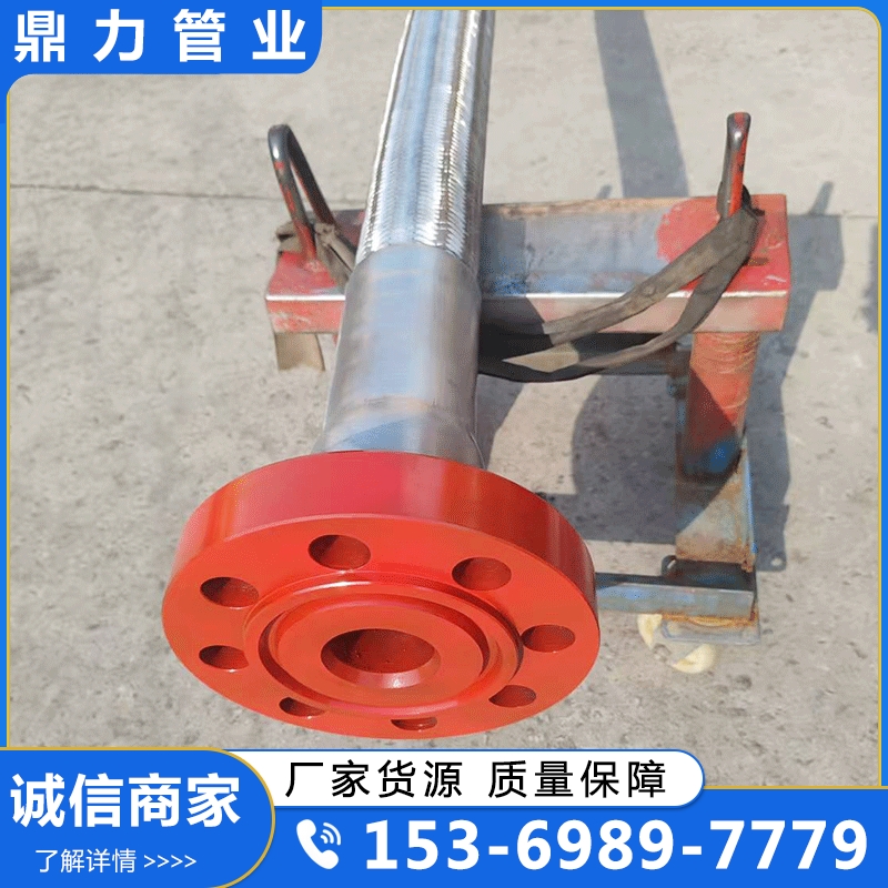 石油钻探胶管