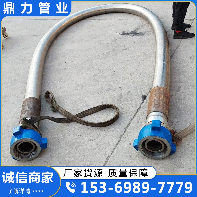 石油钻探胶管