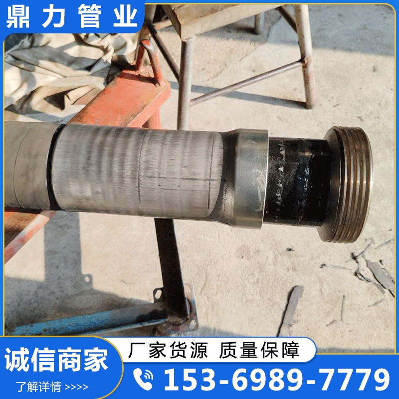 石油钻探胶管