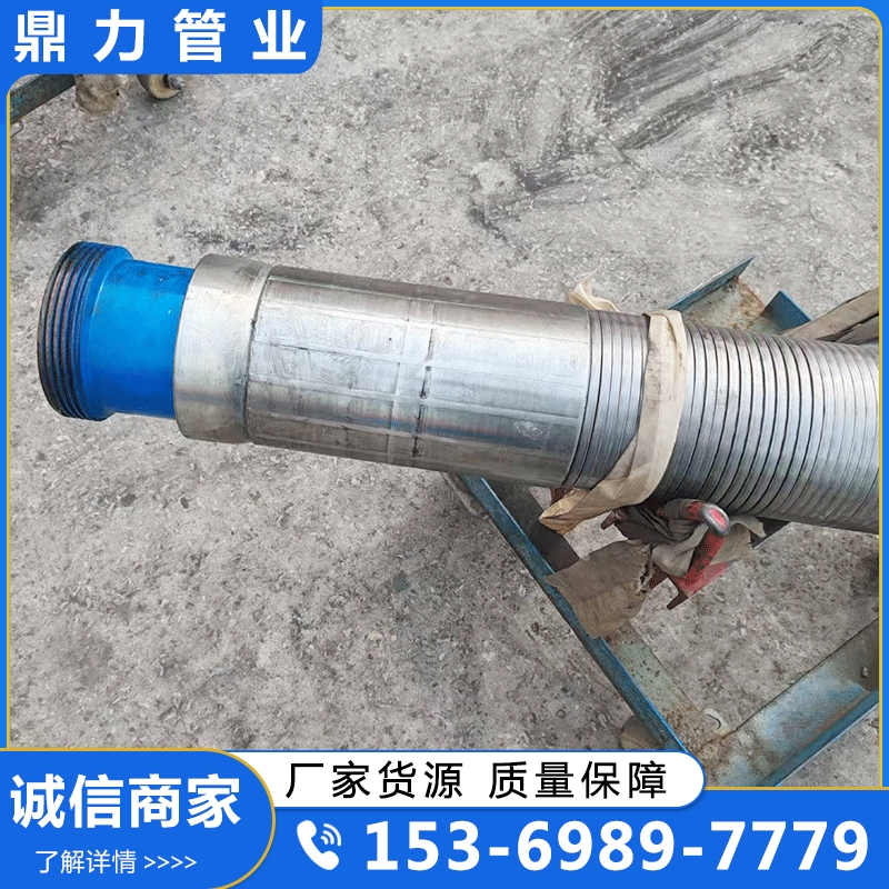 石油钻探胶管